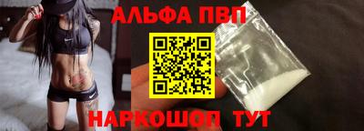 скорость Кулебаки
