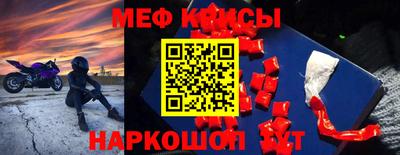 скорость Кулебаки