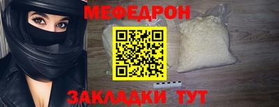 скорость Кулебаки