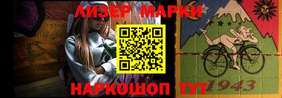 ALPHA-PVP Кунгур