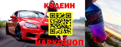 ALPHA-PVP Кунгур