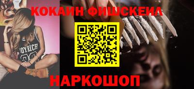 ALPHA-PVP Кунгур