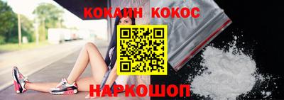 скорость Кумертау
