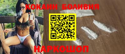 скорость Кумертау