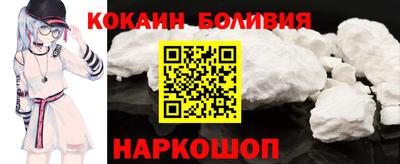 ALPHA-PVP Кунгур