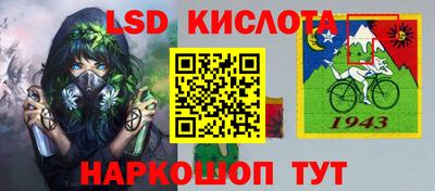 скорость Кулебаки