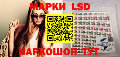 скорость Кумертау