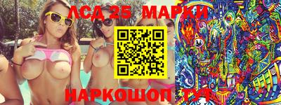 скорость Кумертау