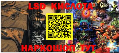 скорость Кумертау