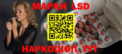 ALPHA-PVP Кунгур