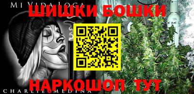 ALPHA-PVP Кунгур