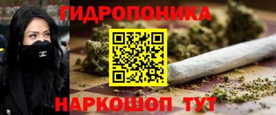 скорость Кулебаки