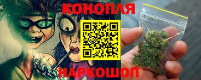 ALPHA-PVP Кунгур