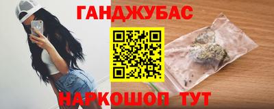 ALPHA-PVP Кунгур