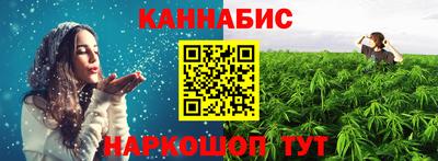 скорость Кумертау