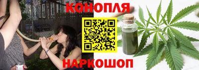ALPHA-PVP Кунгур