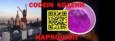 скорость Кулебаки