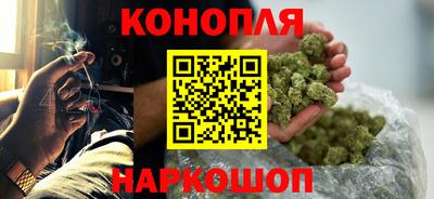 скорость Кумертау