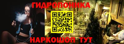 ALPHA-PVP Кунгур