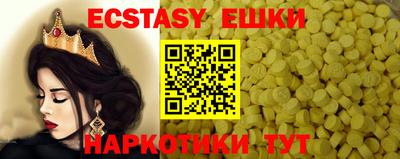 скорость Кумертау