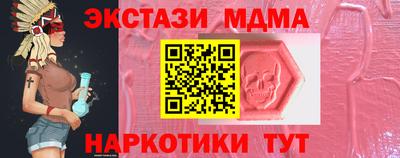 скорость Кулебаки