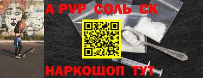 скорость Кулебаки