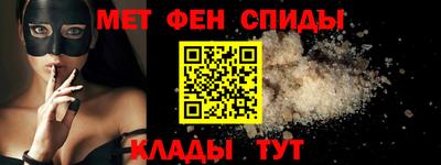 скорость Кулебаки