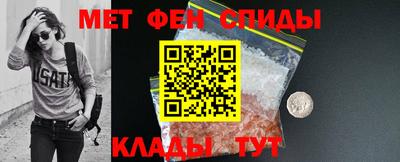 скорость Кулебаки