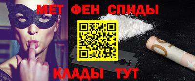 ALPHA-PVP Кунгур