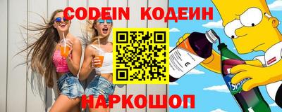 скорость Кумертау