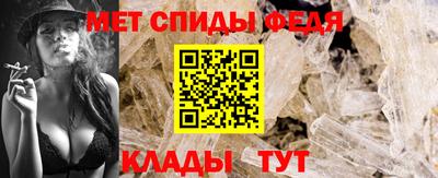 скорость Кумертау