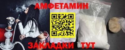 скорость Кумертау