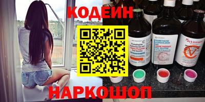 ALPHA-PVP Кунгур
