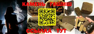 скорость Кумертау