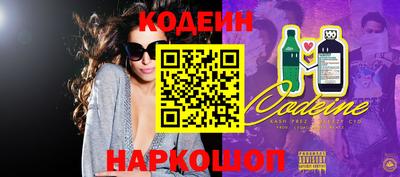 скорость Кулебаки