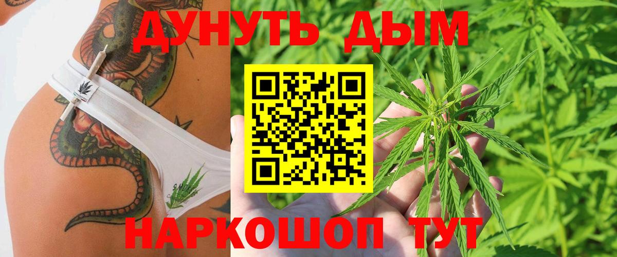 МАРИХУАНА марихуана Костомукша